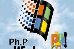 Very Private Ph.P 2 by neophil
