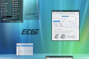Ecliz 1.1 by yingjunjiu